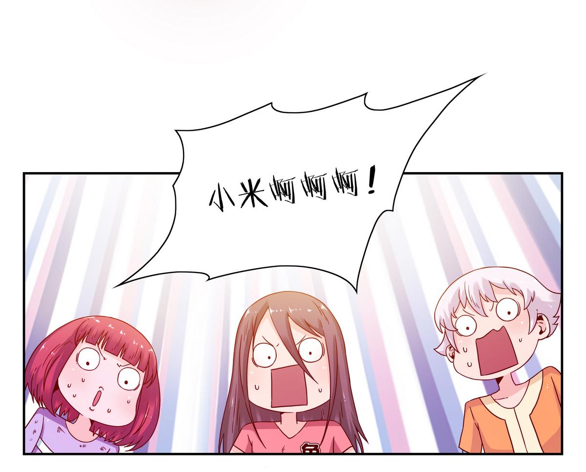 第66话 不甘的猫妖-第66话