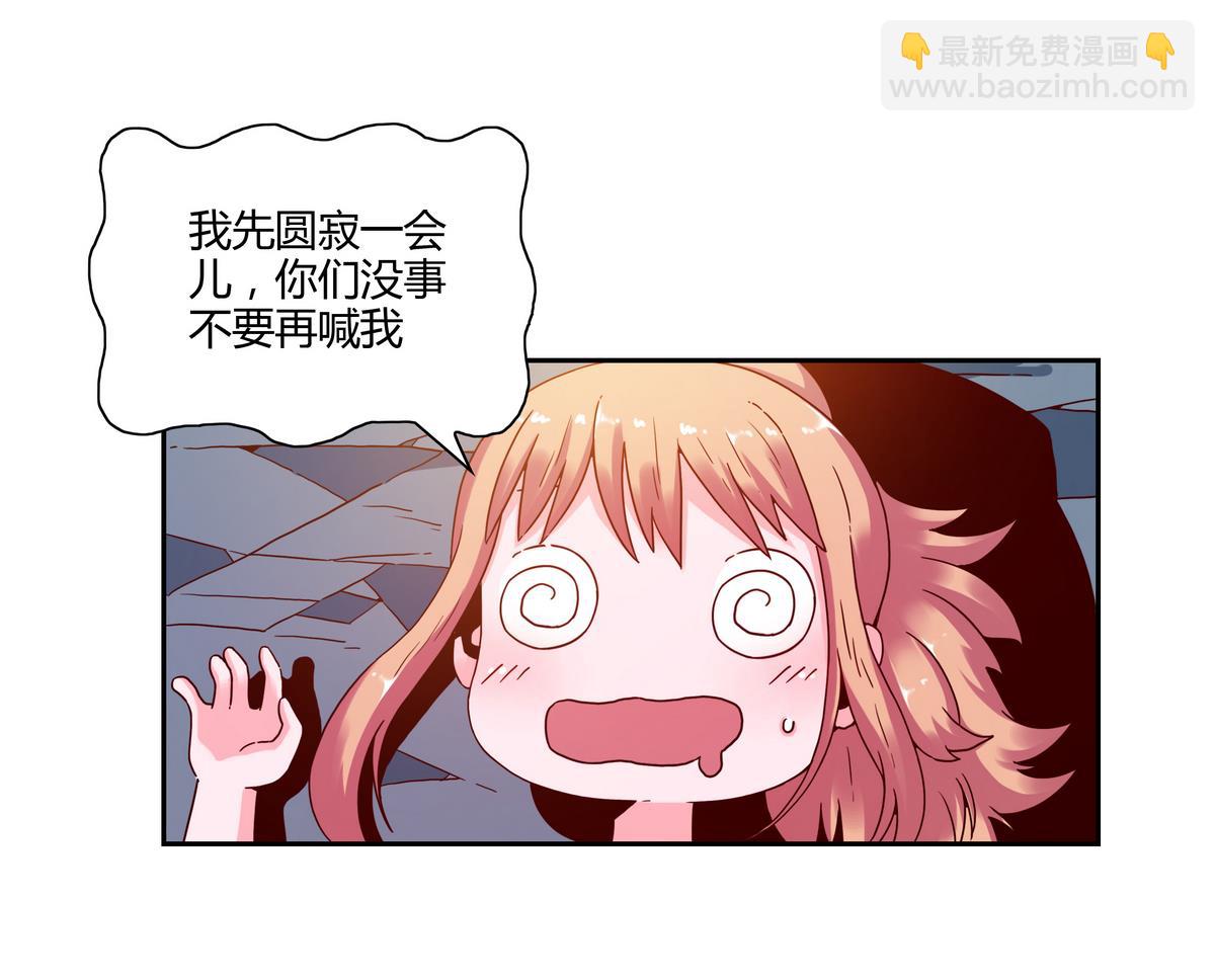 第66话 不甘的猫妖-第66话