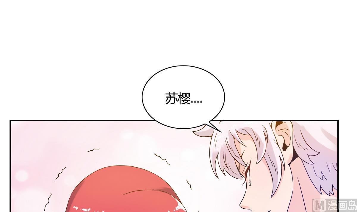 第70话 毁灭性助攻-第68话