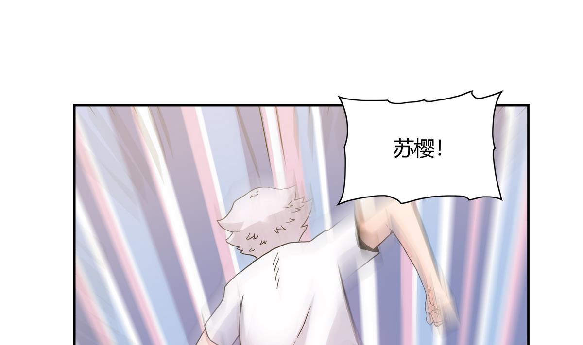第70话 毁灭性助攻-第68话