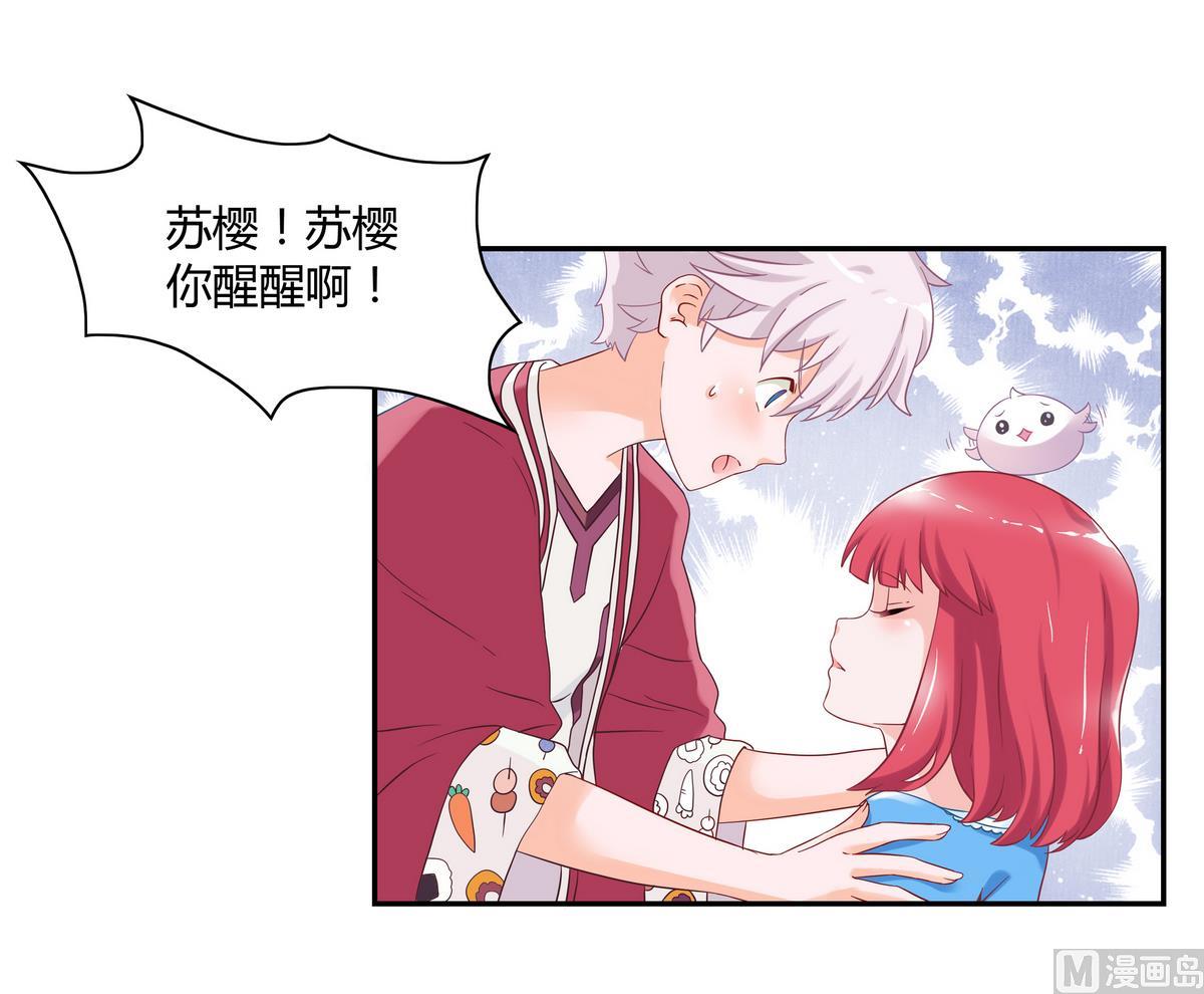 第8话 不要离开我-第8话