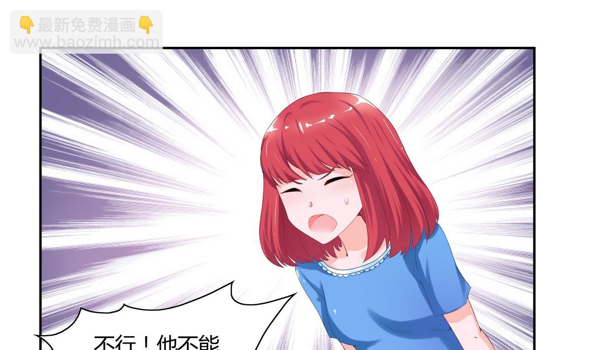 第10话 隔壁房间 1-第10话