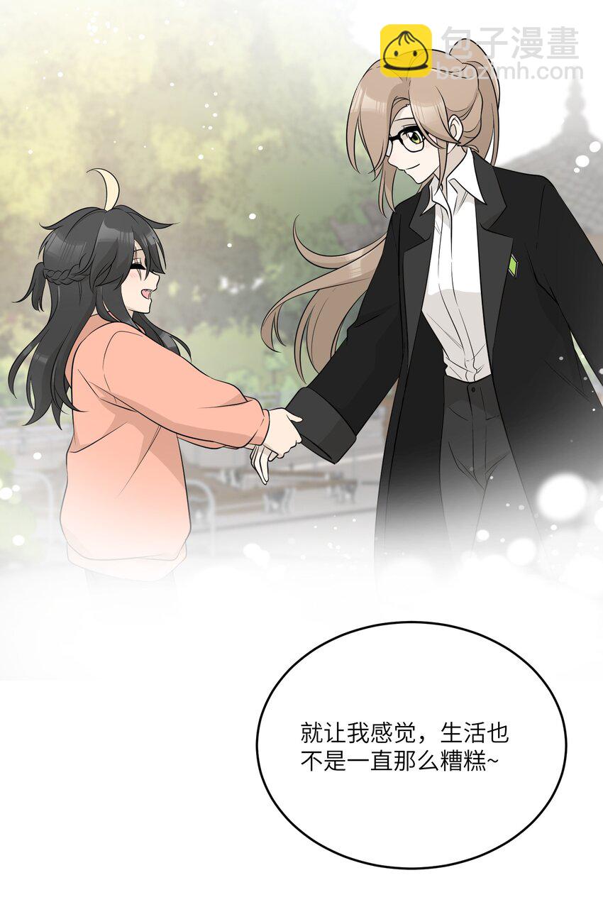 102 我&hellip;还想要-第106话