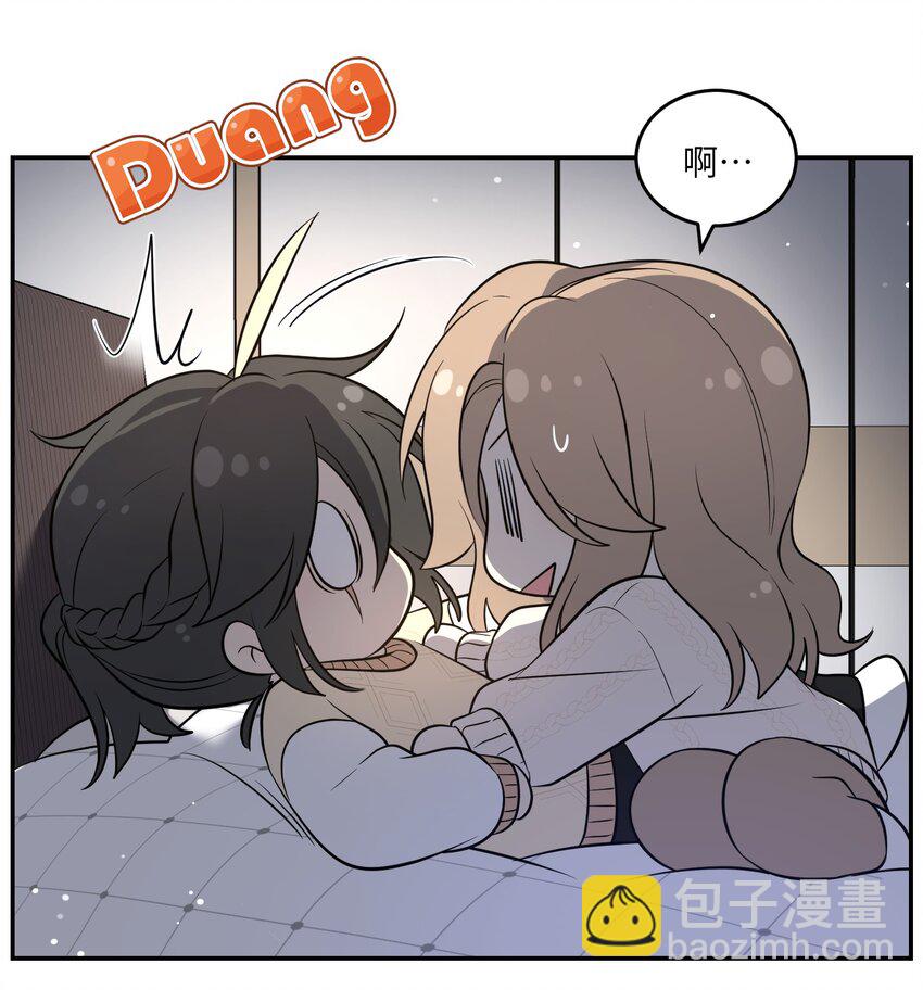 102 我&hellip;还想要-第106话