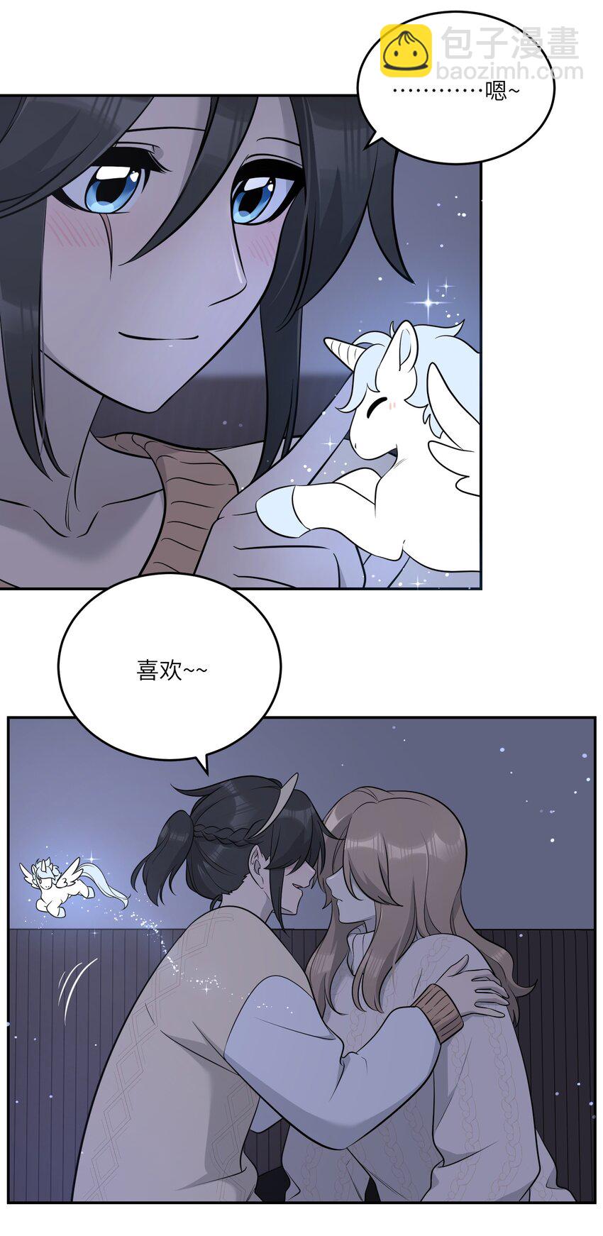 102 我&hellip;还想要-第106话