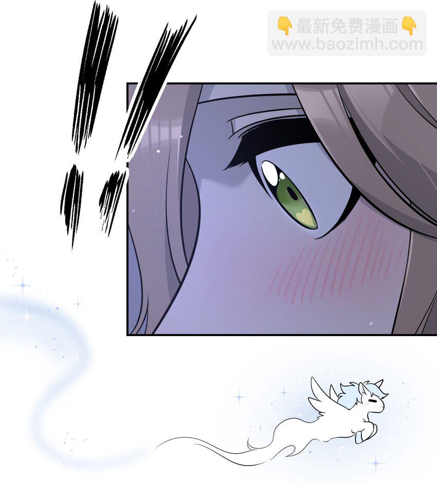 102 我&hellip;还想要-第106话