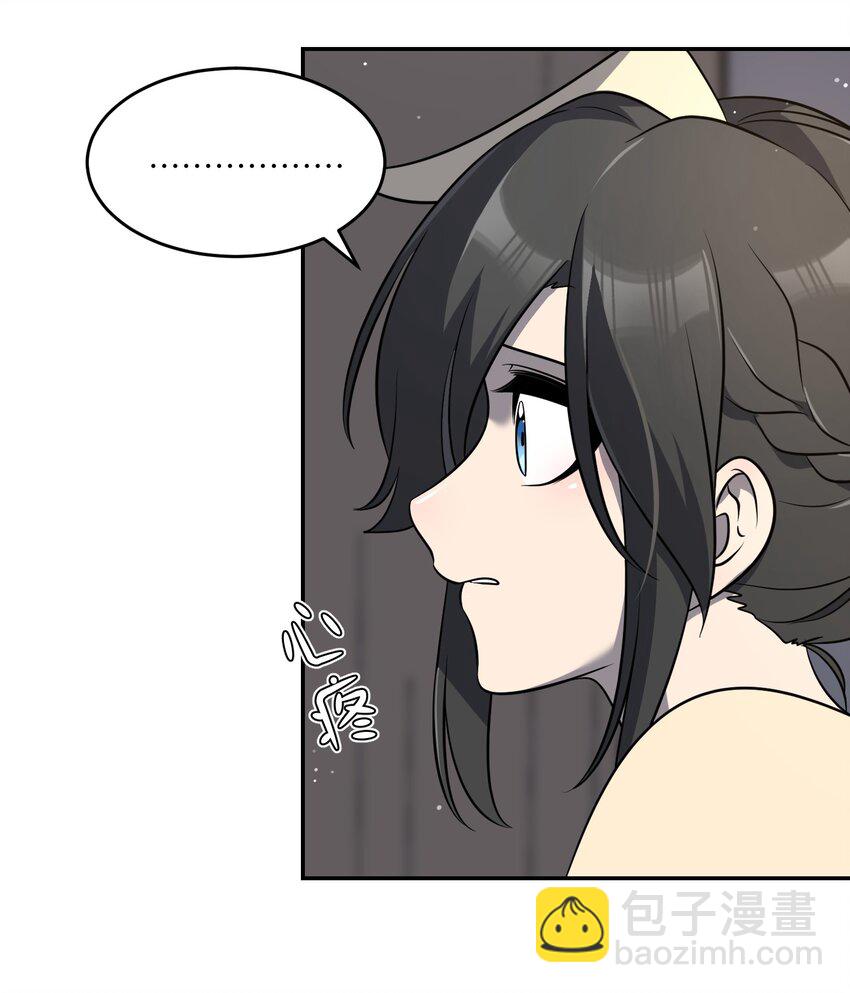 102 我&hellip;还想要-第106话