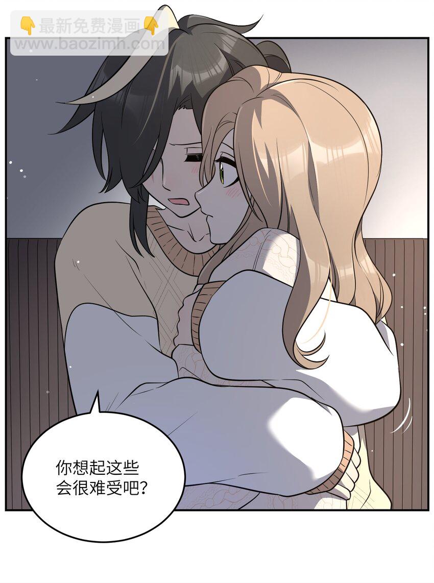 102 我&hellip;还想要-第106话