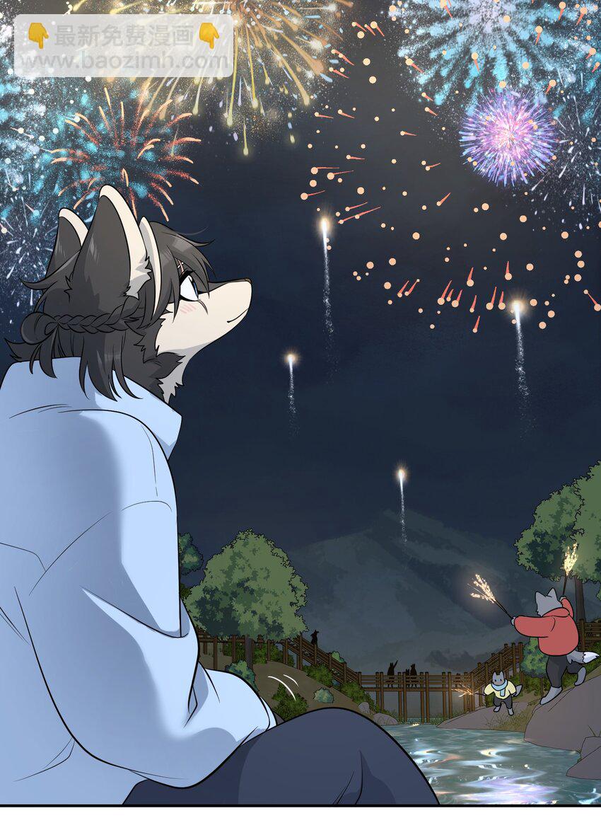108 我们的愿望(1/2)-第112话