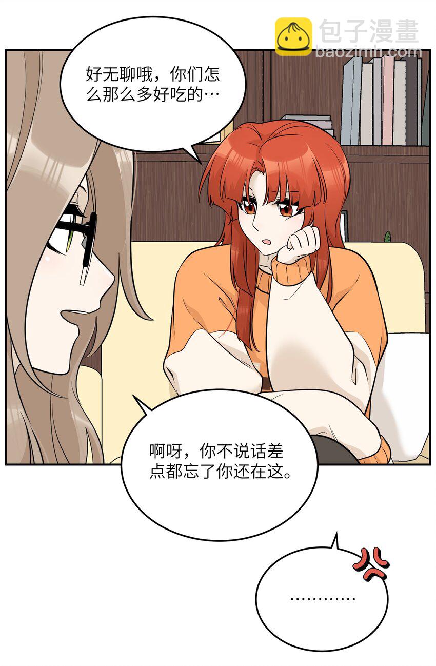 108 我们的愿望(1/2)-第112话