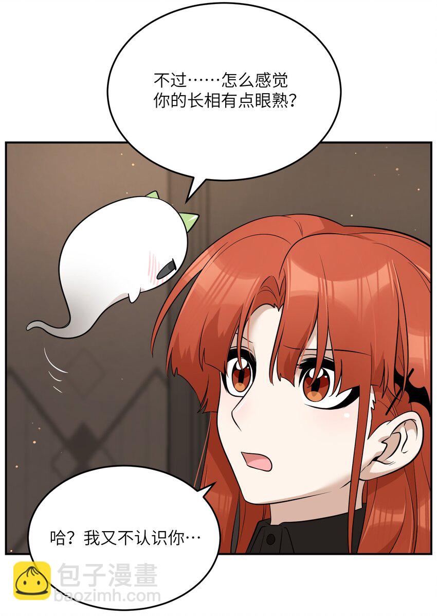 110 事与愿违-第114话