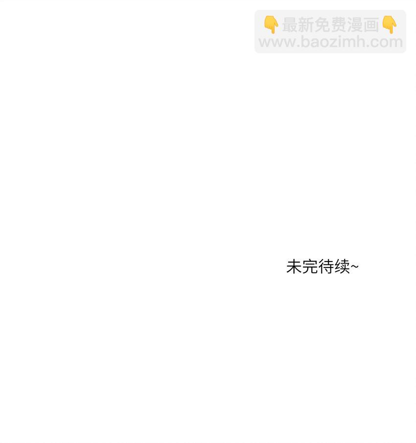 110 事与愿违-第114话