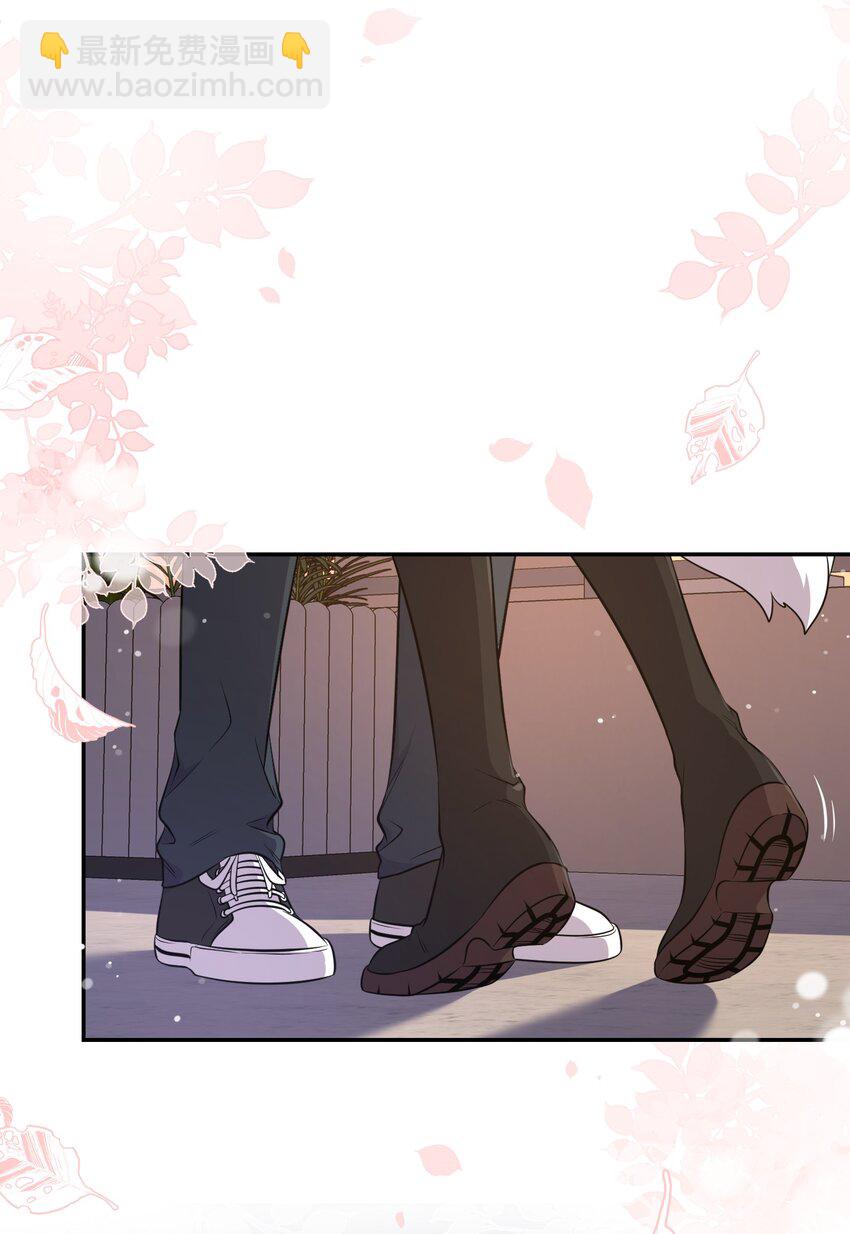 112 在一起吧~-第116话