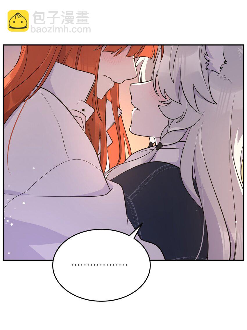 112 在一起吧~-第116话