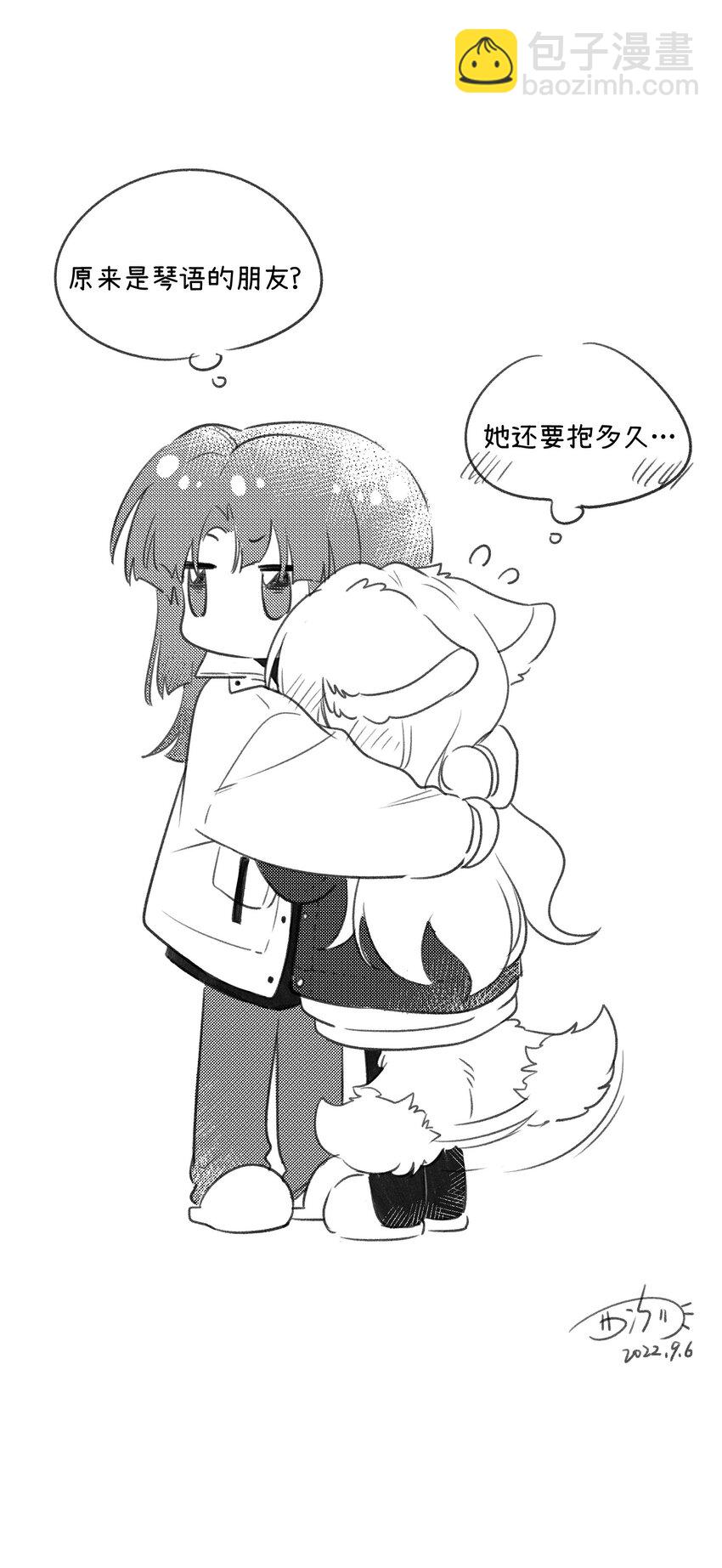 112 在一起吧~-第116话