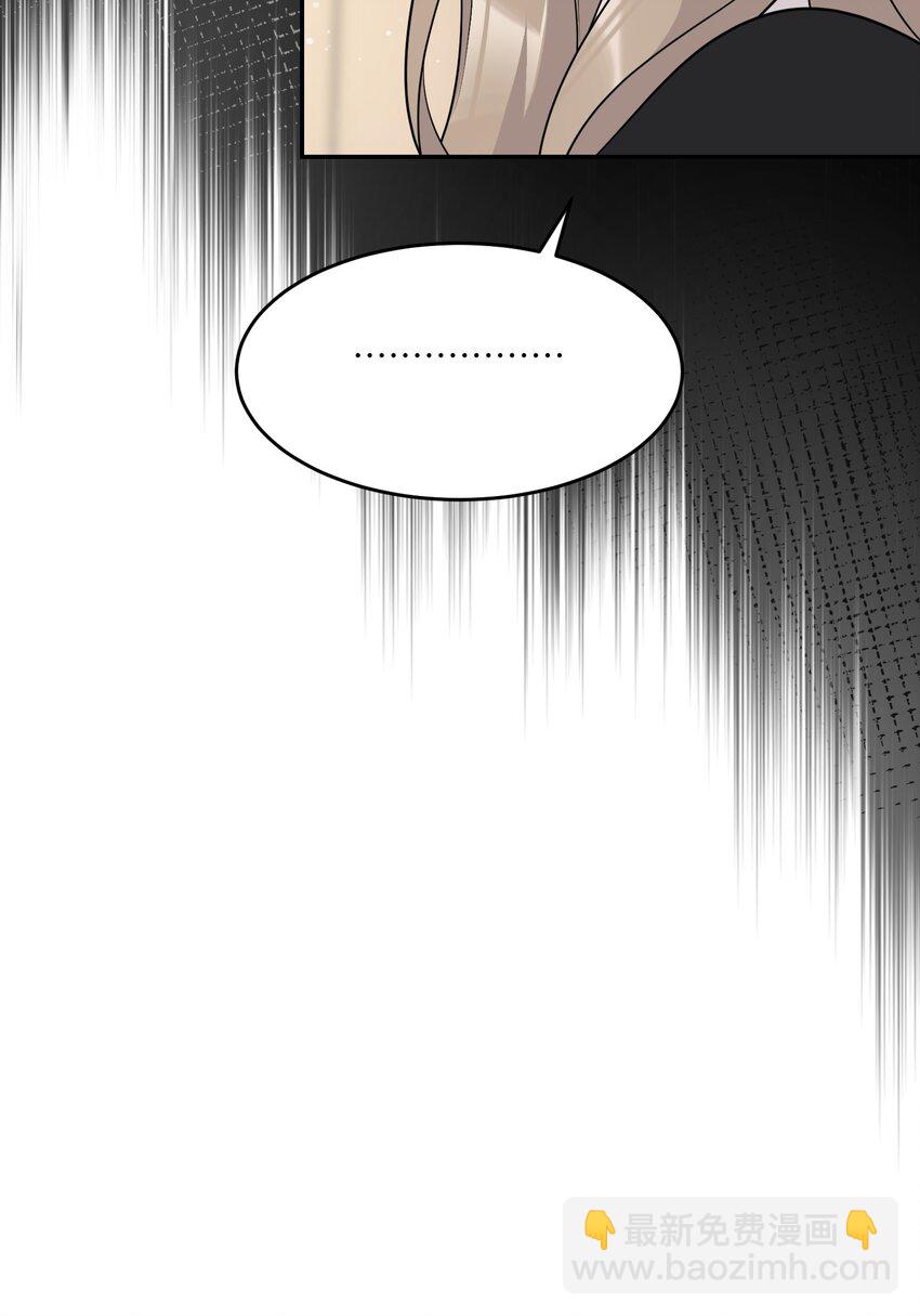114 &ldquo;枷锁&rdquo;(1/2)-第118话