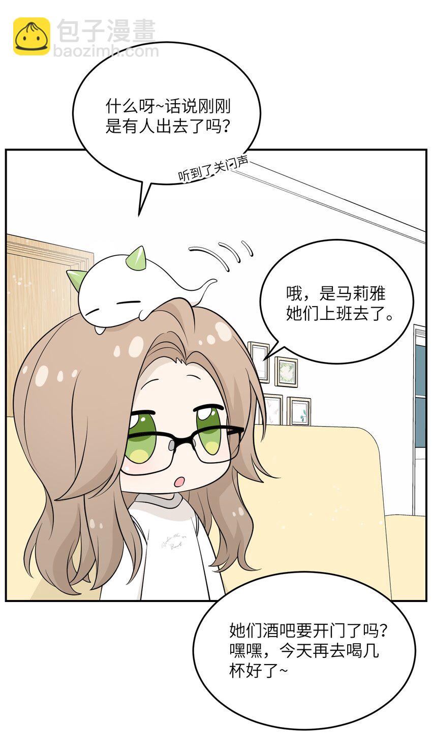 114 &ldquo;枷锁&rdquo;(1/2)-第118话