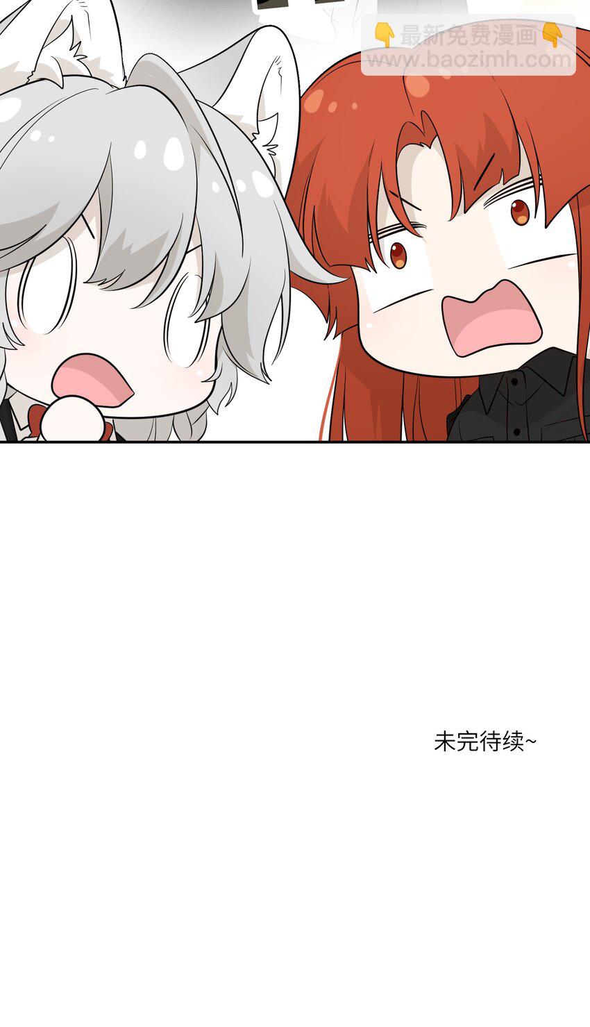 114 &ldquo;枷锁&rdquo;(1/2)-第118话