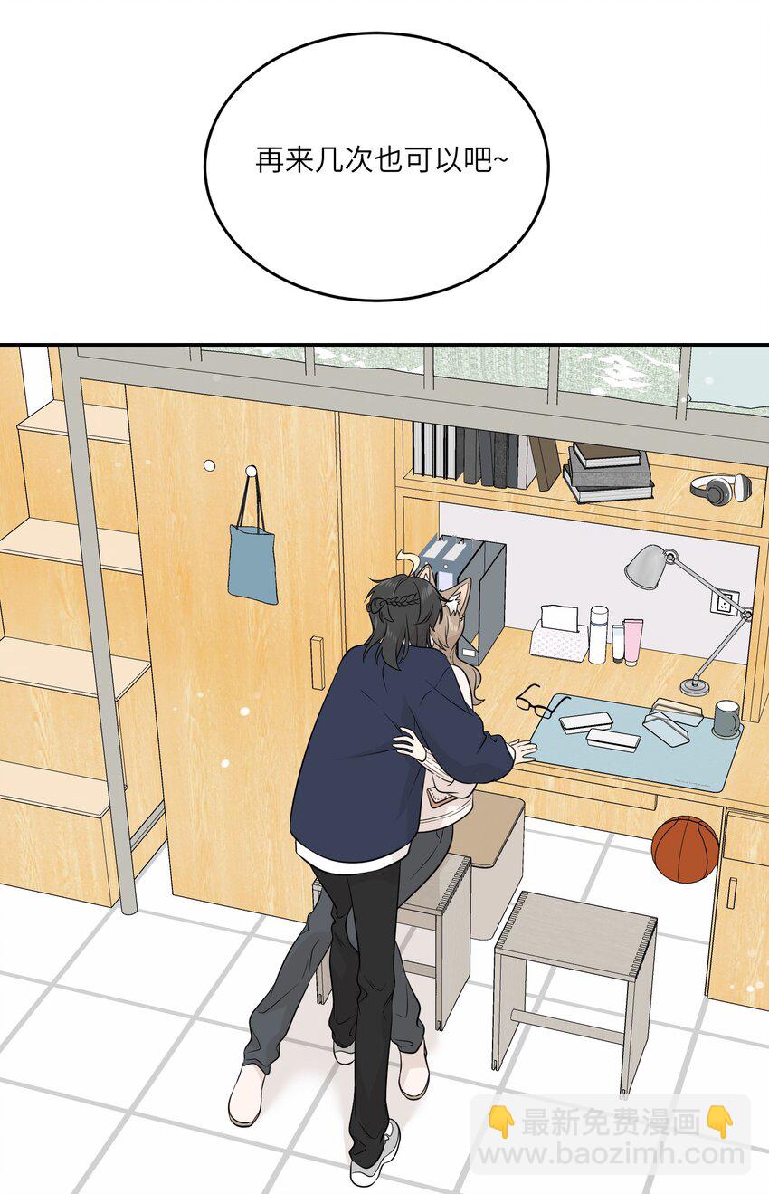 120 大猫猫！-第124话