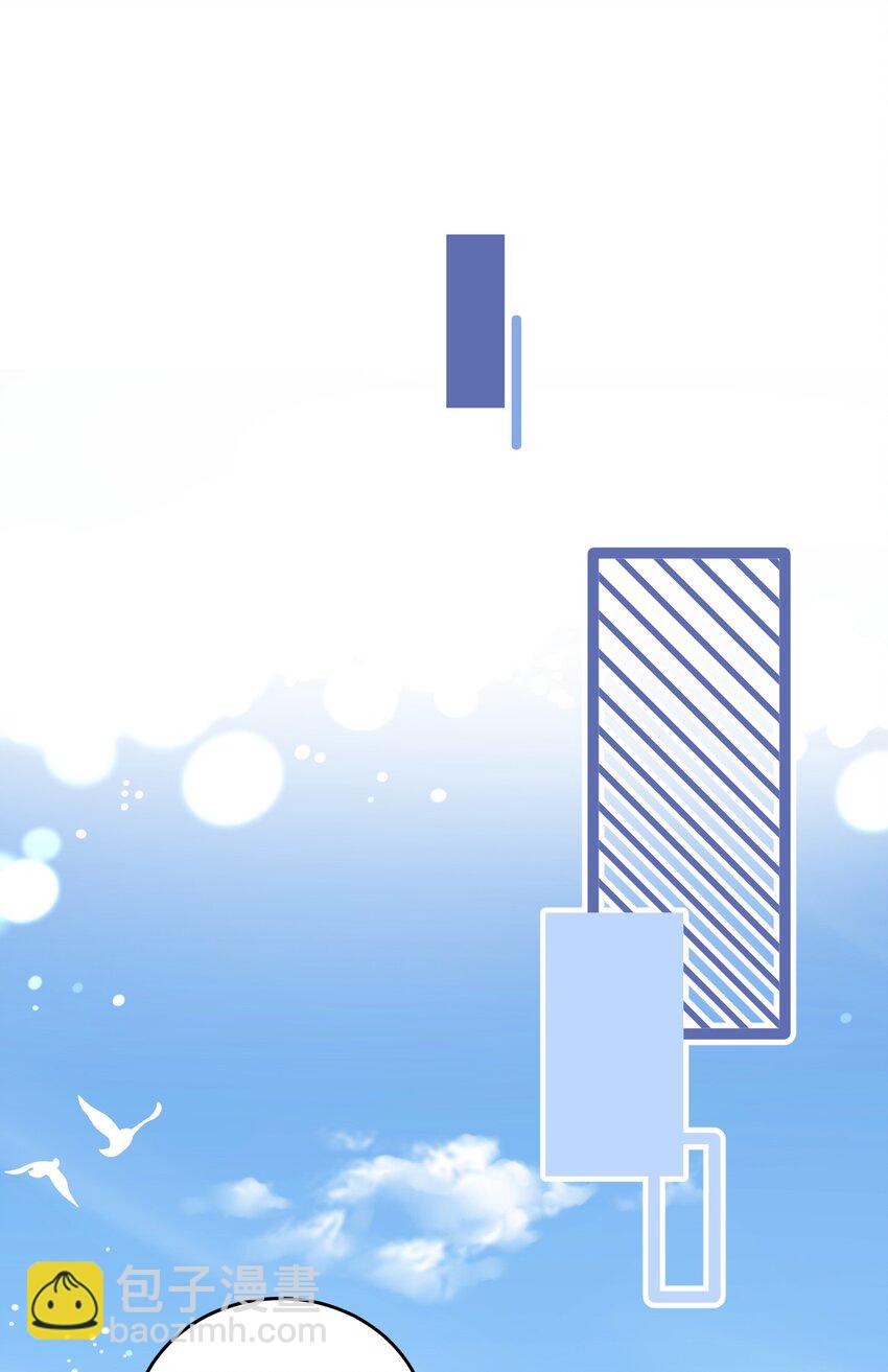 121 早安~小太阳(1/2)-第126话