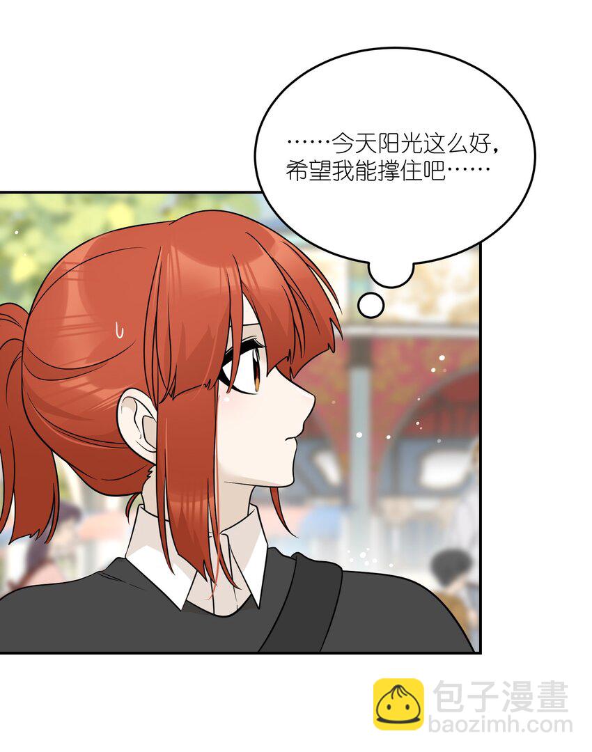 121 早安~小太阳(1/2)-第126话