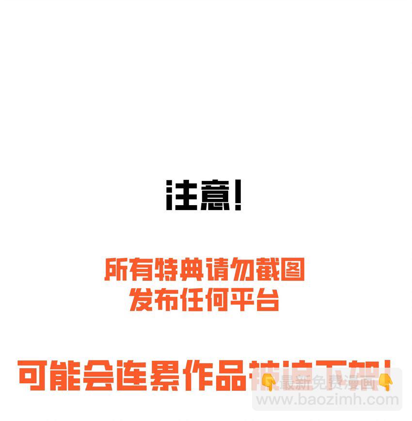 121 早安~小太阳(1/2)-第126话