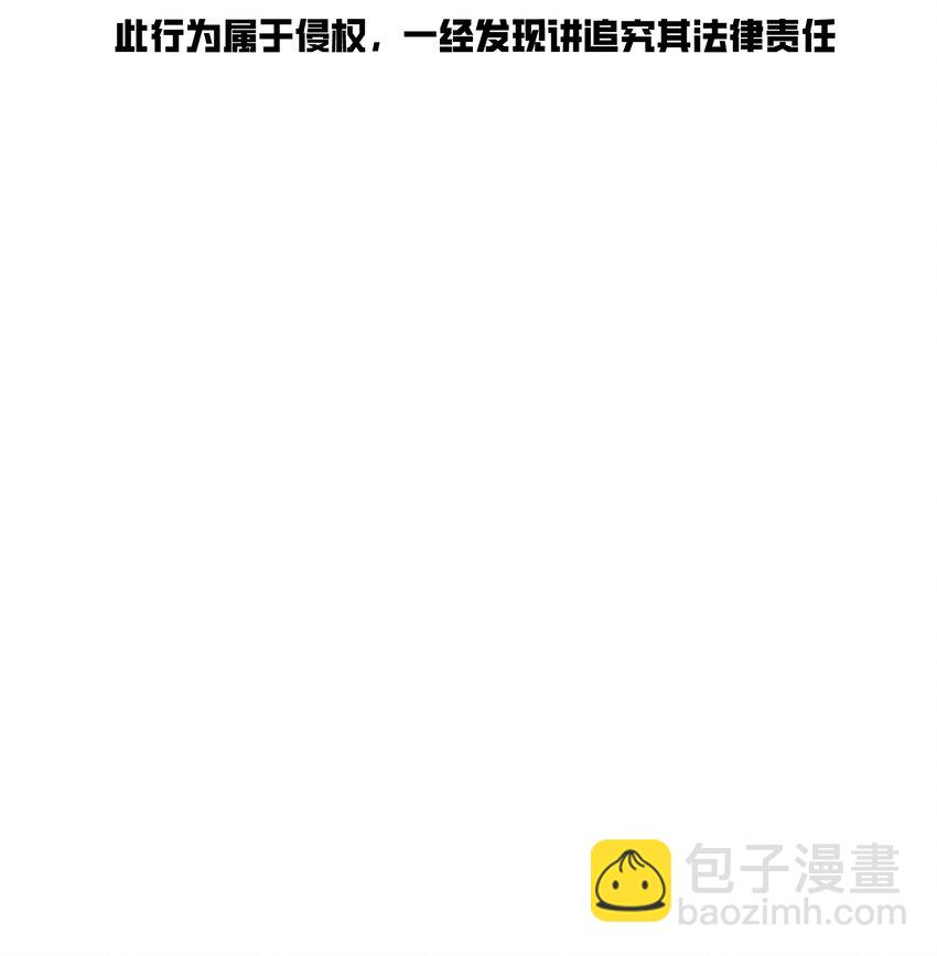 121 早安~小太阳(1/2)-第126话