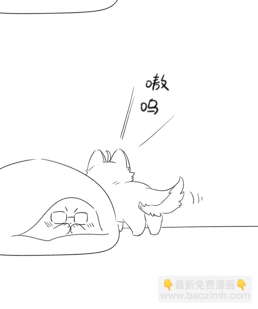 121 早安~小太阳(1/2)-第126话