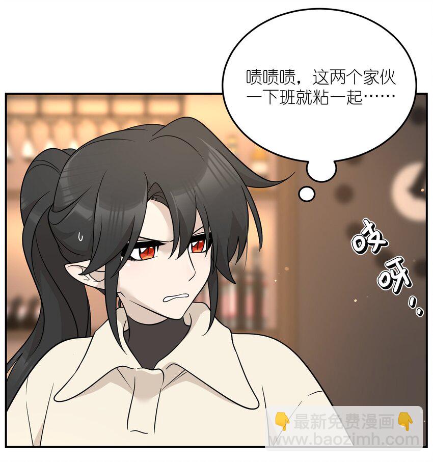 127 上交存款-第132话