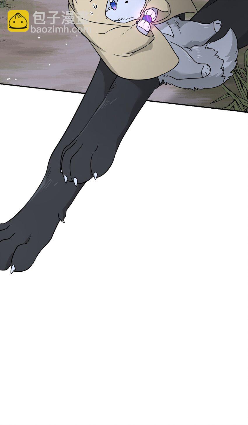 特别篇 猎人与狼：高赏金的委托(1/2)-第134话