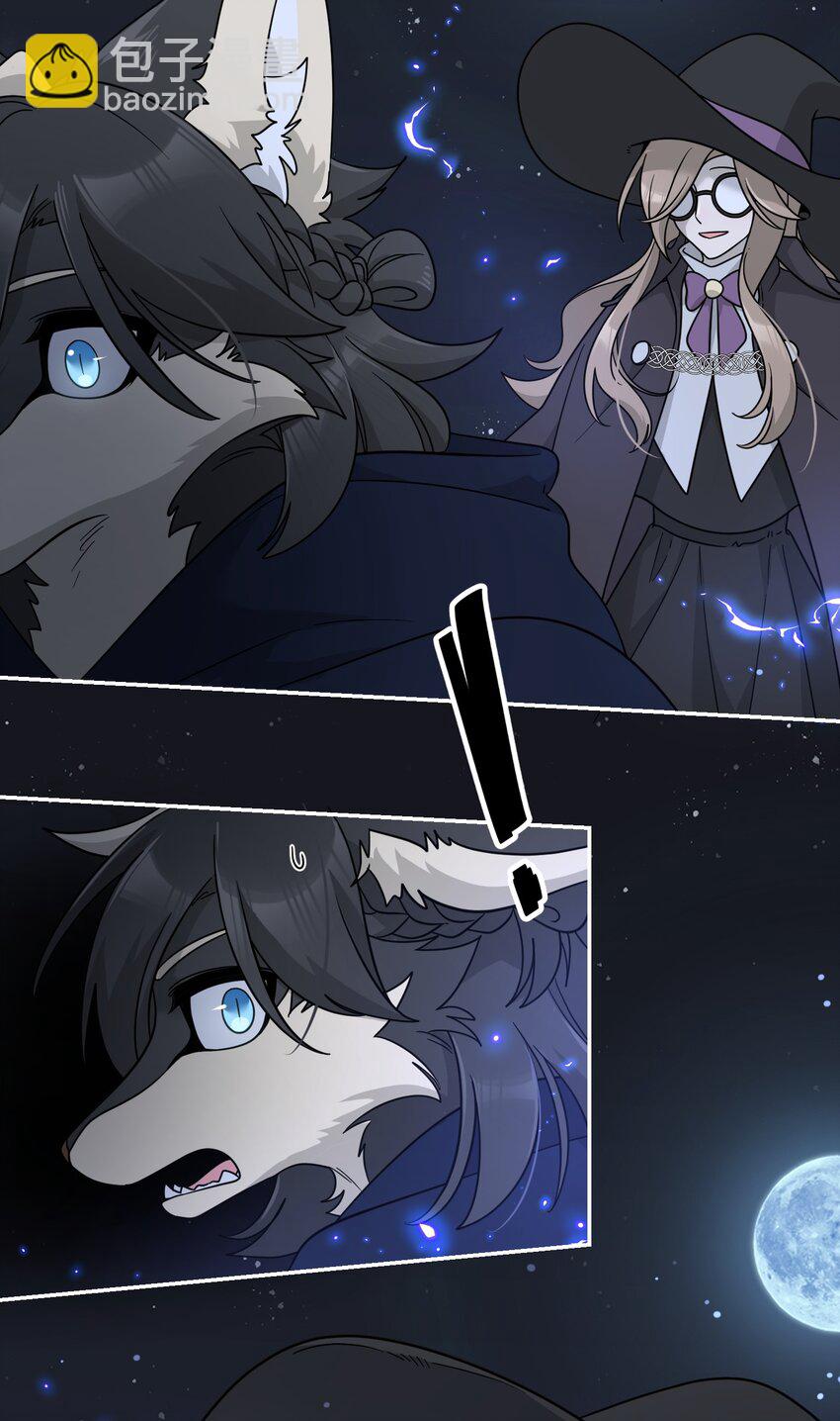 特别篇 猎人与狼：高赏金的委托(1/2)-第134话