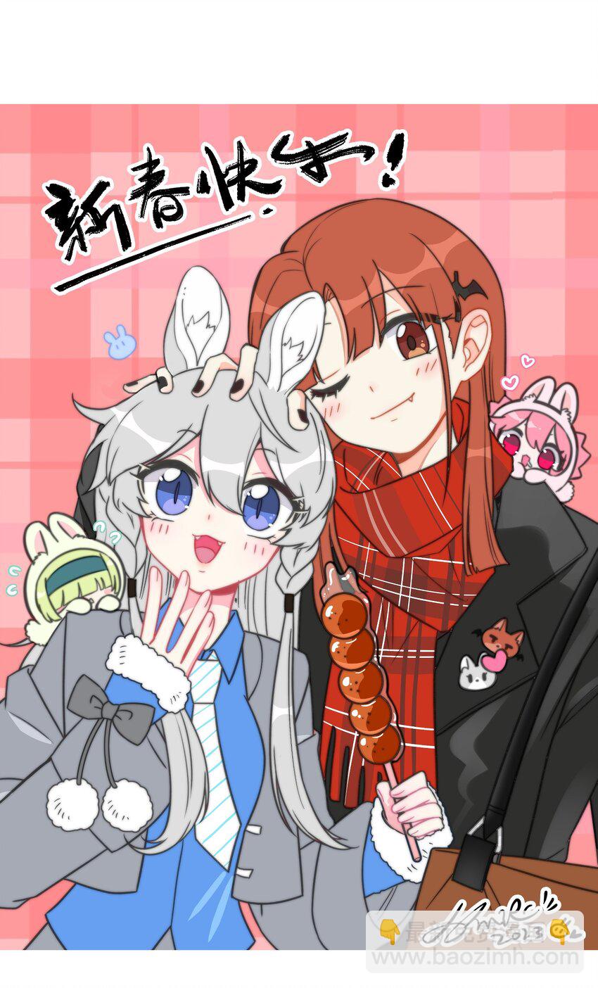特别篇 猎人与狼：高赏金的委托(1/2)-第134话