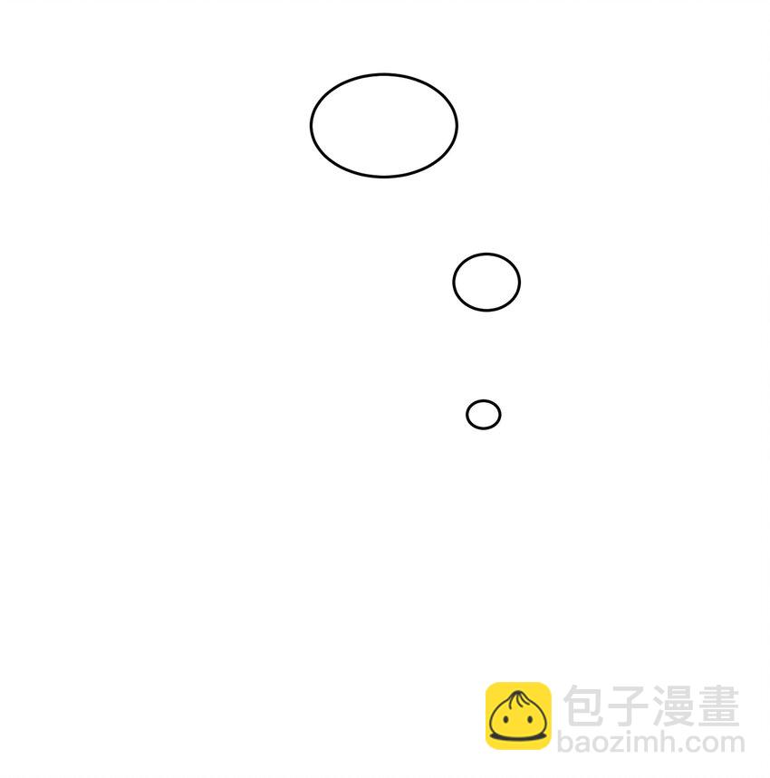 特别篇 猎人与狼：高赏金的委托(1/2)-第134话