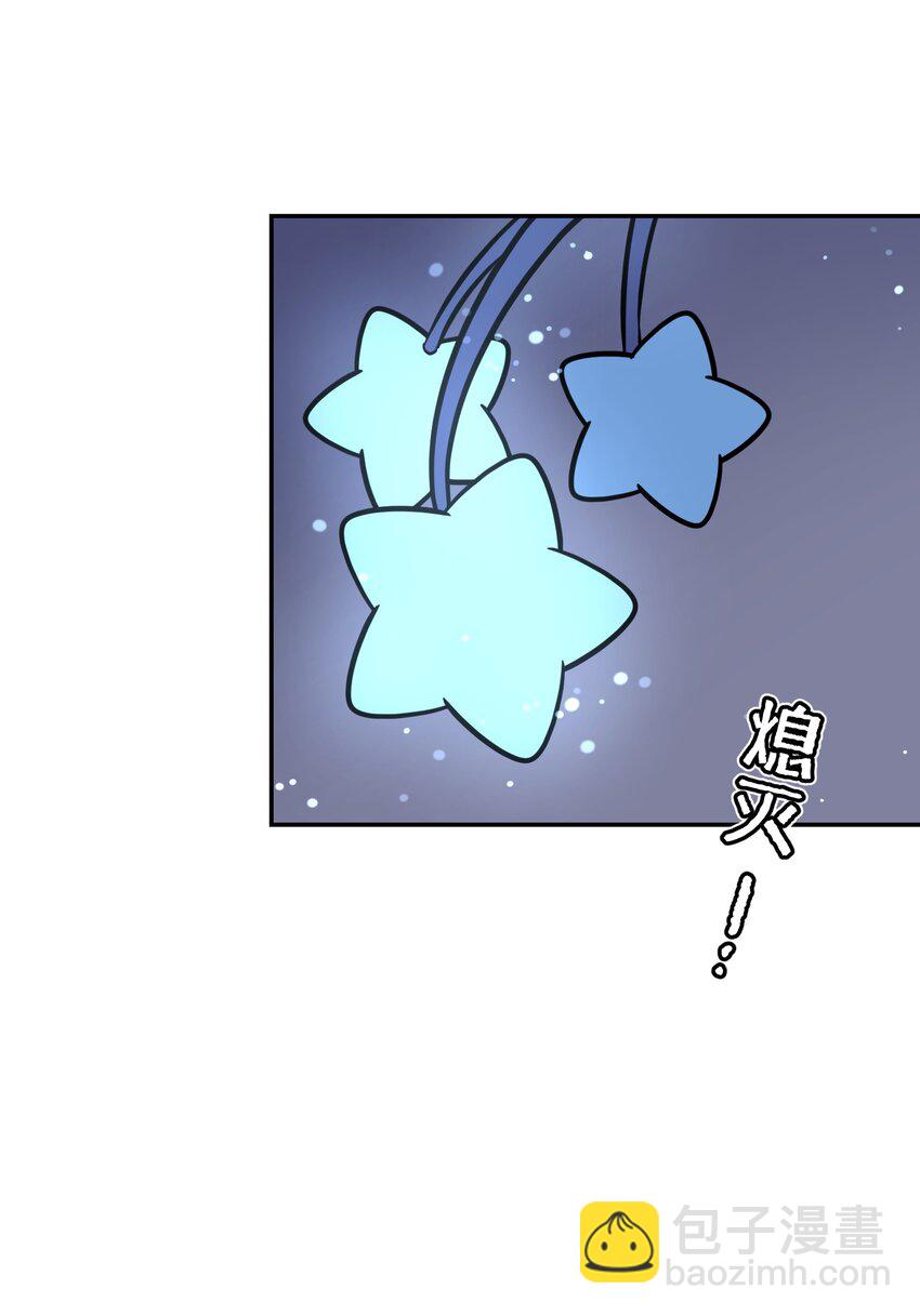 132 测试ing-第138话