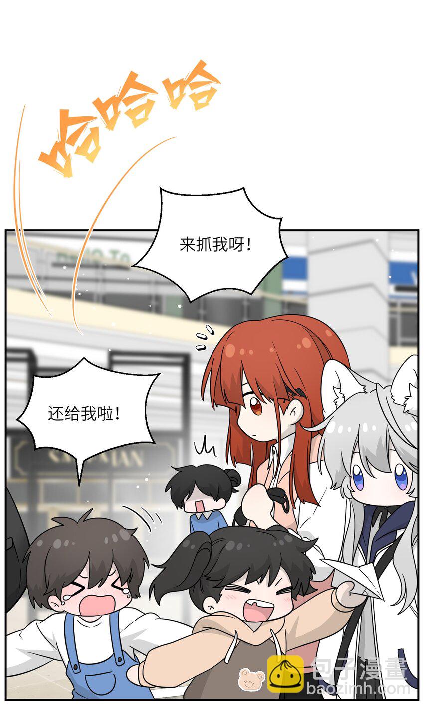 132 测试ing-第138话
