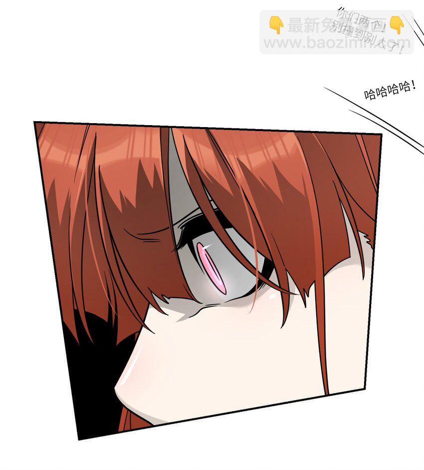 132 测试ing-第138话
