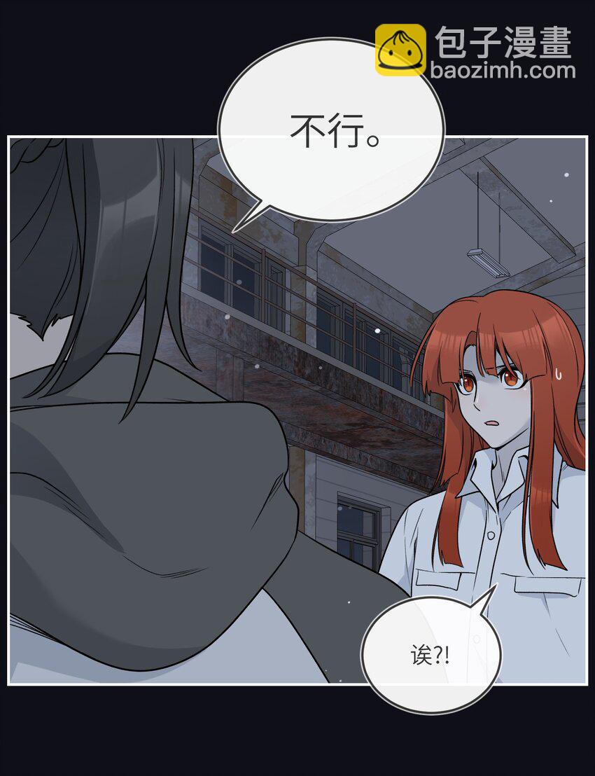 134 最终测试-第140话