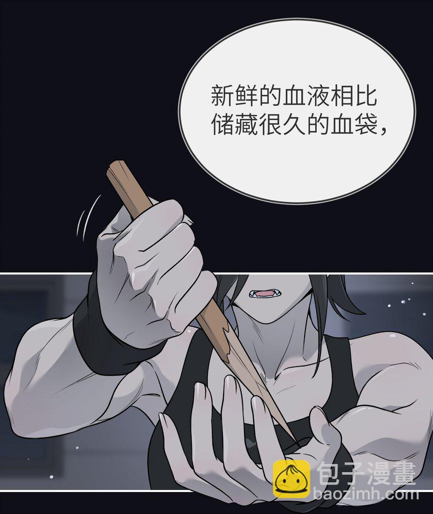 134 最终测试-第140话