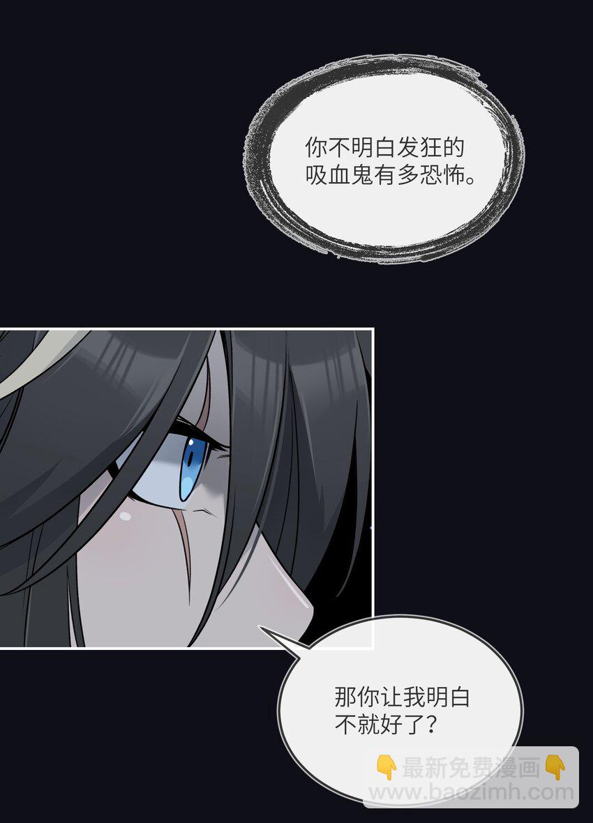 134 最终测试-第140话
