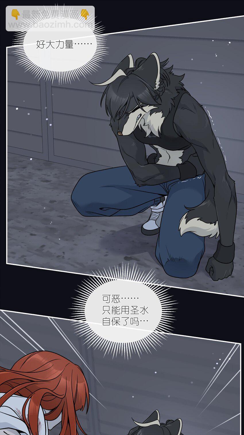 134 最终测试-第140话
