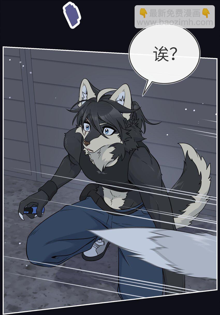 134 最终测试-第140话
