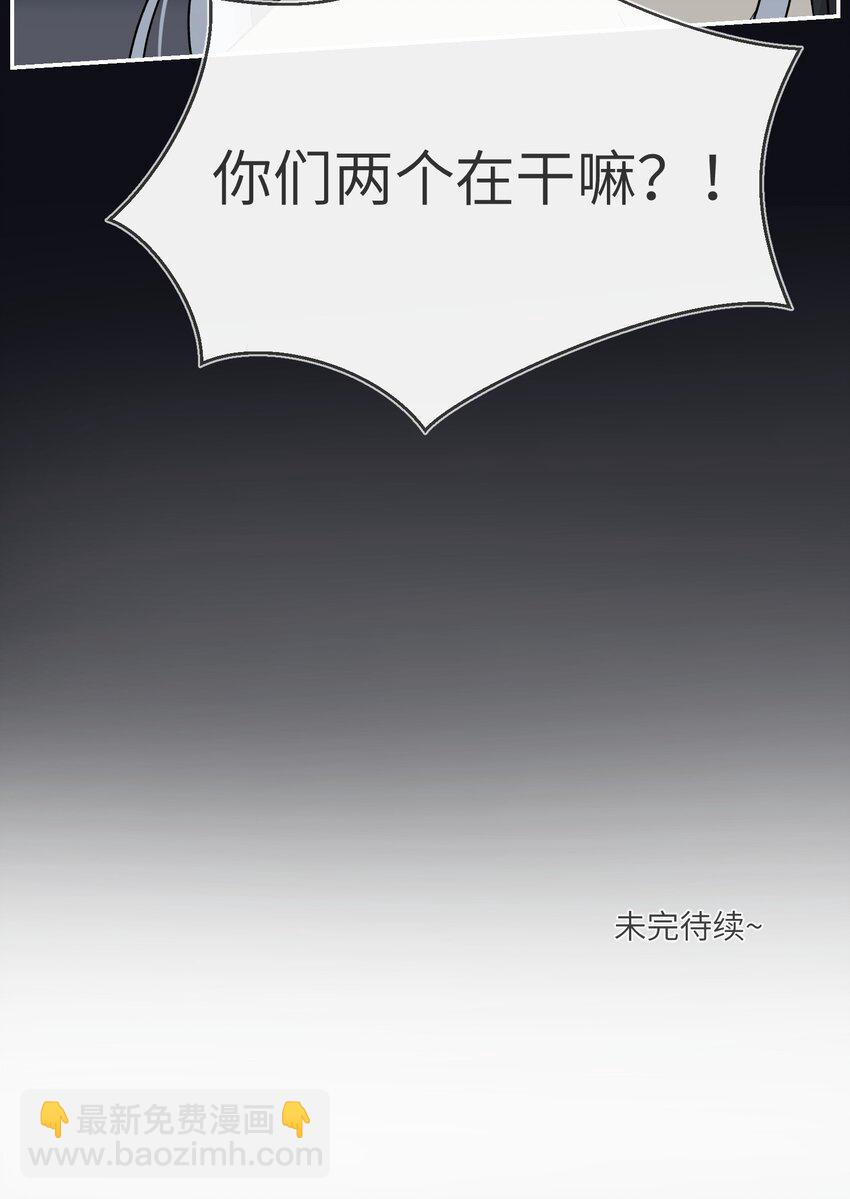 134 最终测试-第140话