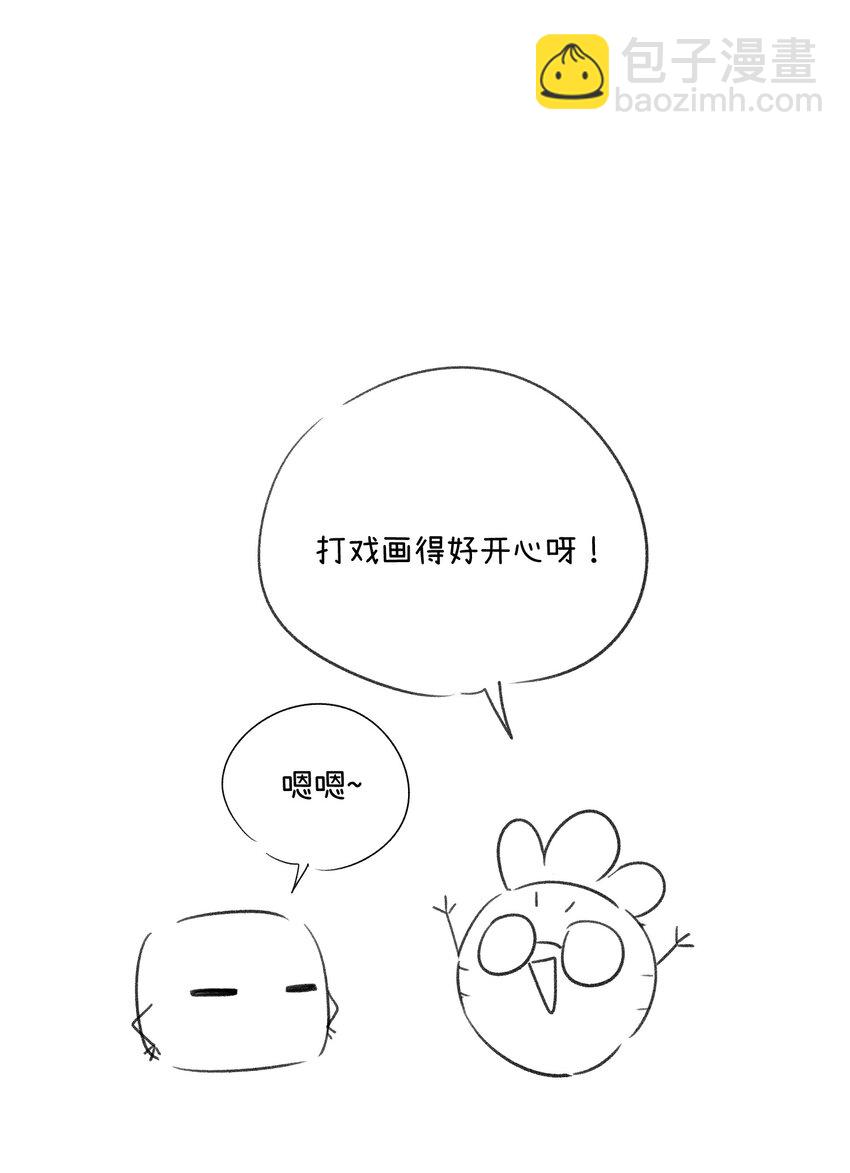 134 最终测试-第140话
