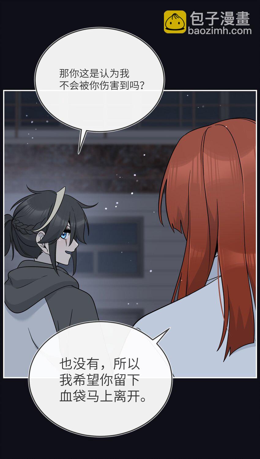 134 最终测试-第140话