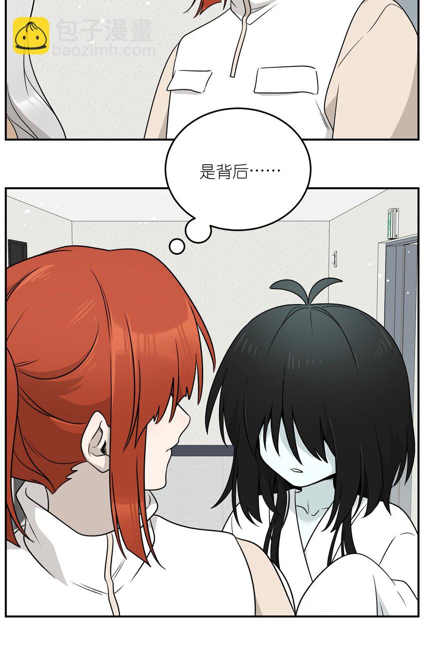 138 谁在暗中搞鬼？-第144话