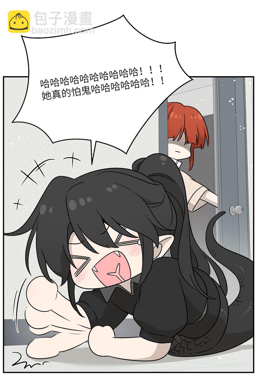 138 谁在暗中搞鬼？-第144话