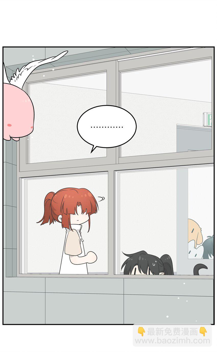 138 谁在暗中搞鬼？-第144话