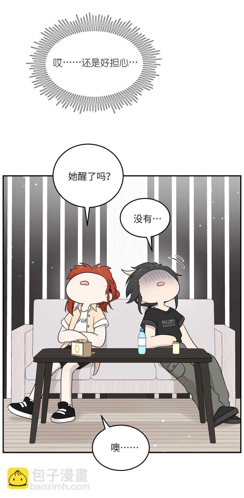 140 忧郁二人组-第146话