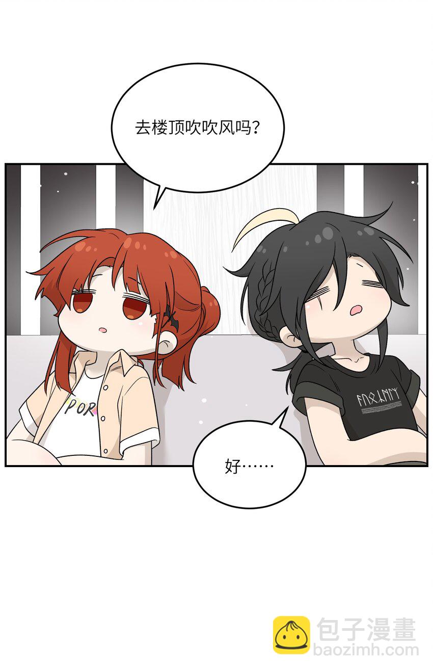 140 忧郁二人组-第146话