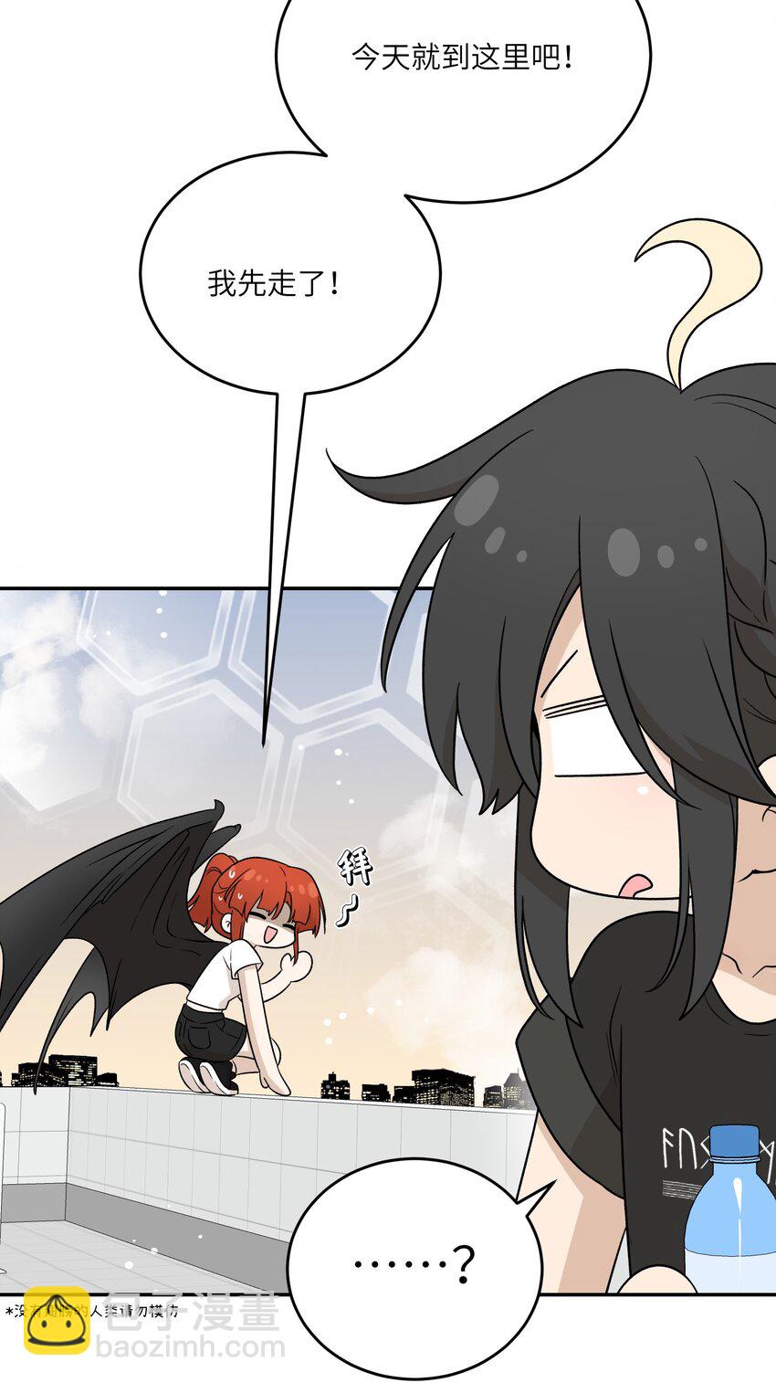 140 忧郁二人组-第146话